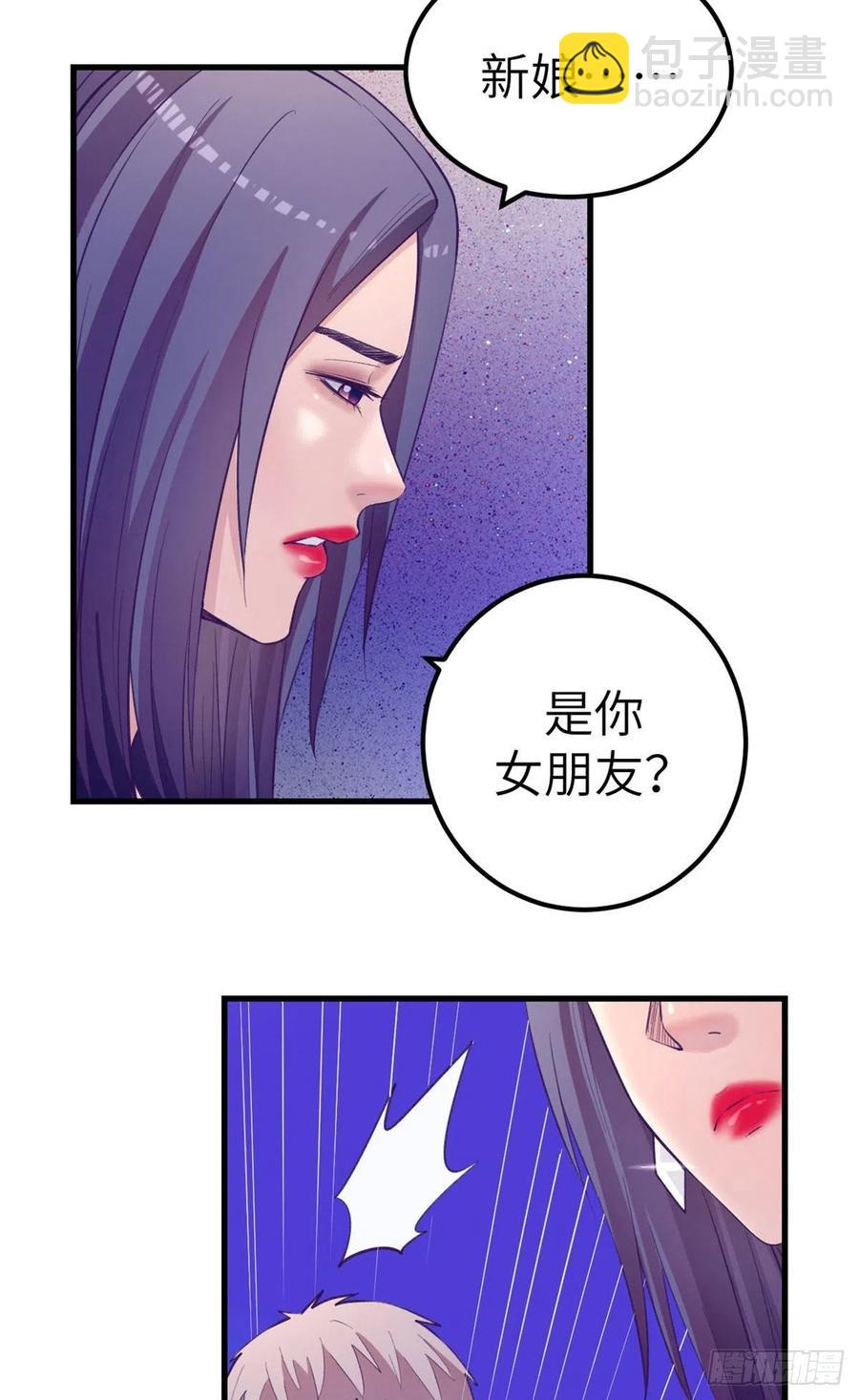 124 三角困局19