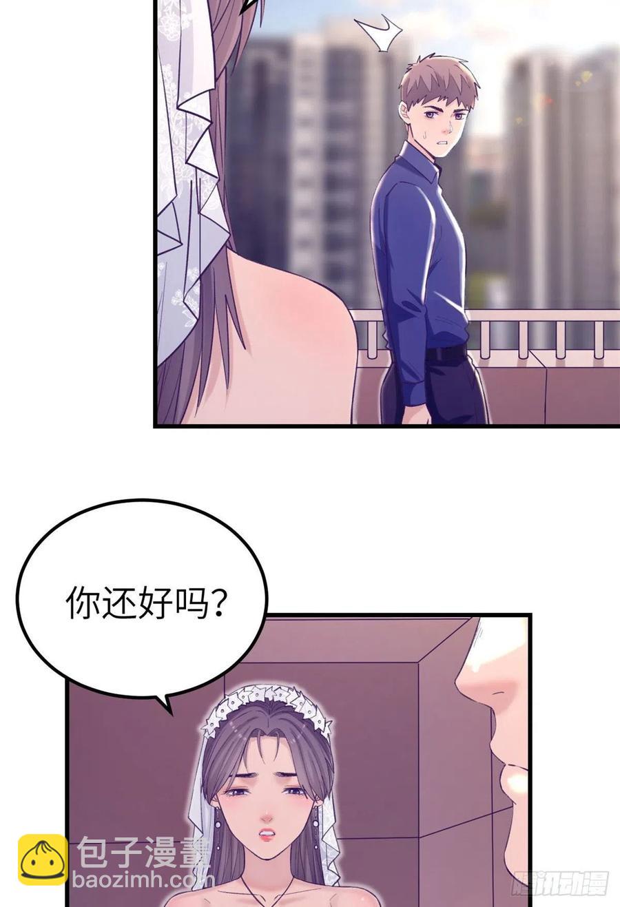 124 三角困局3