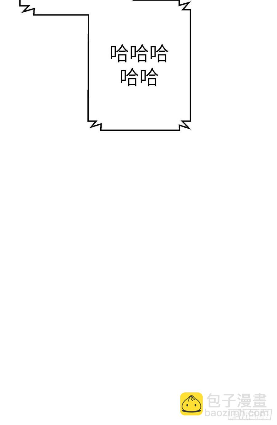 124 三角困局33