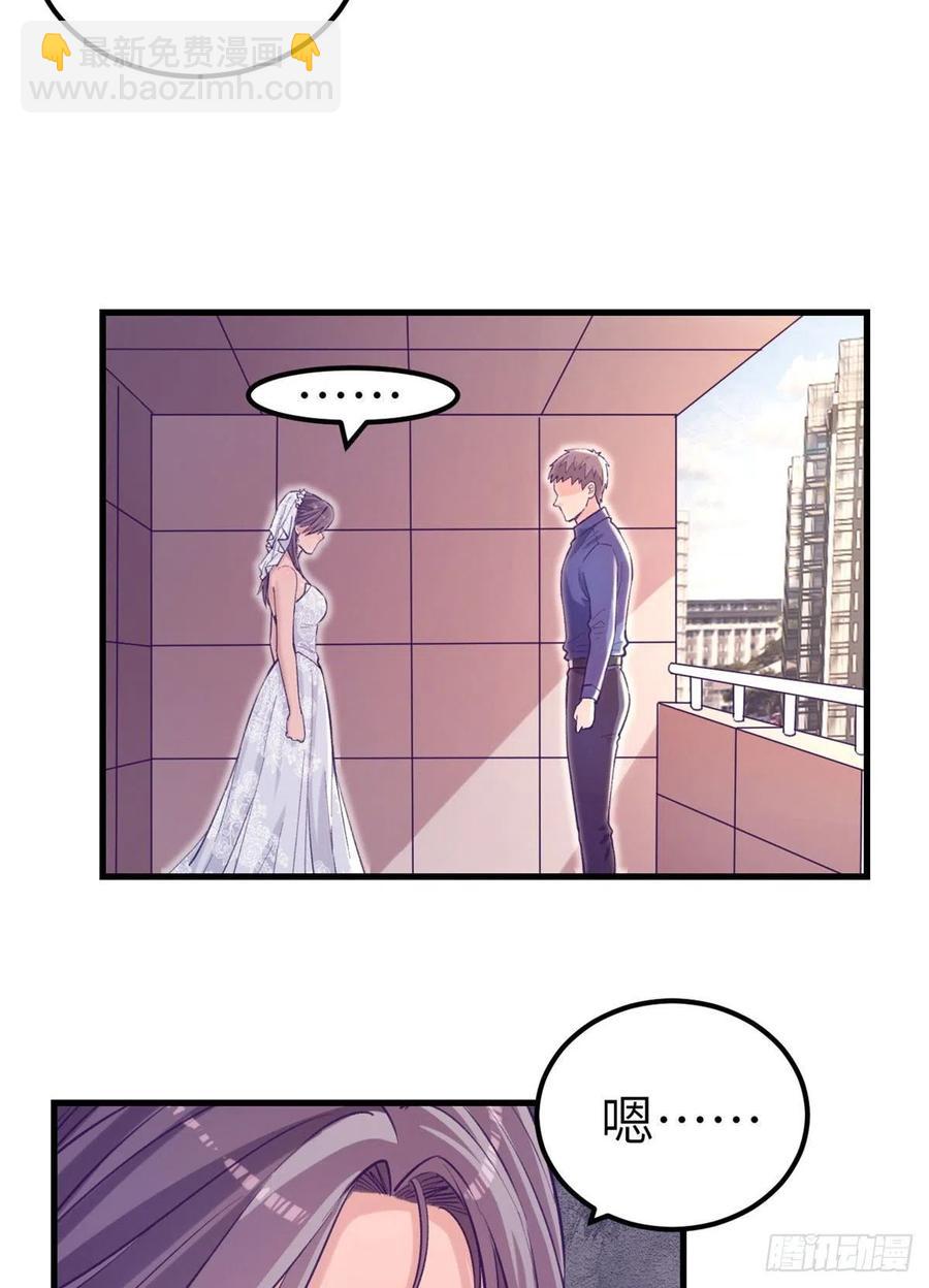 124 三角困局5