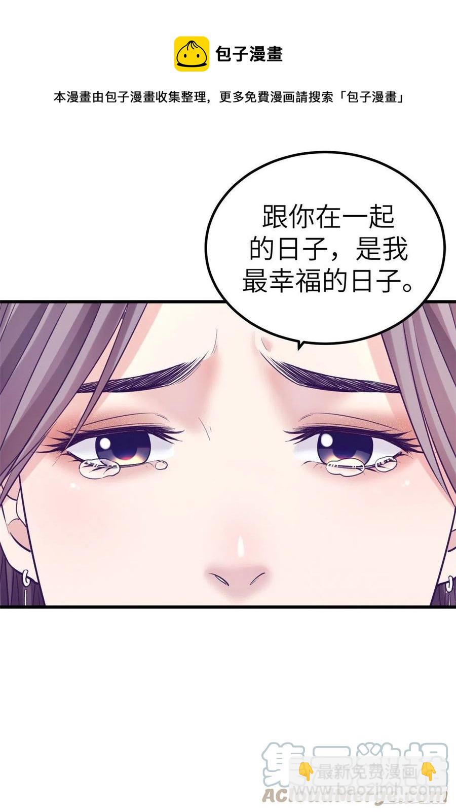 124 三角困局8