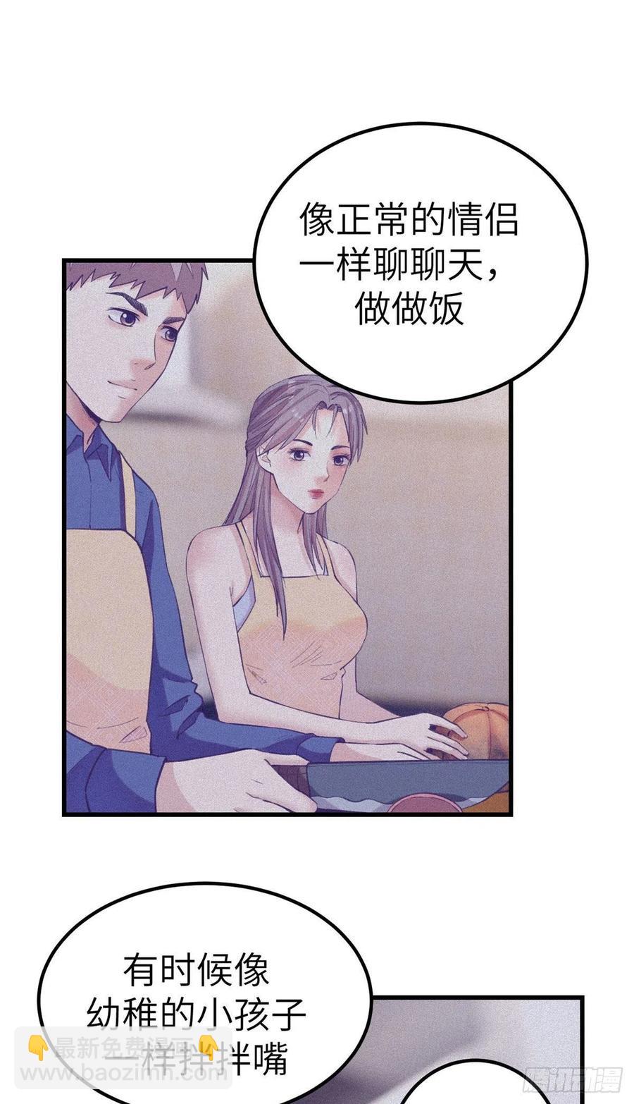 124 三角困局9