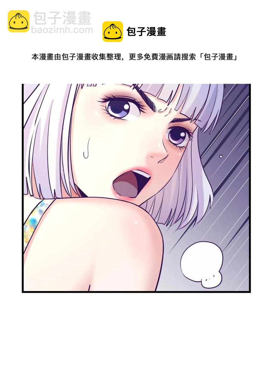 126 摆平boss20