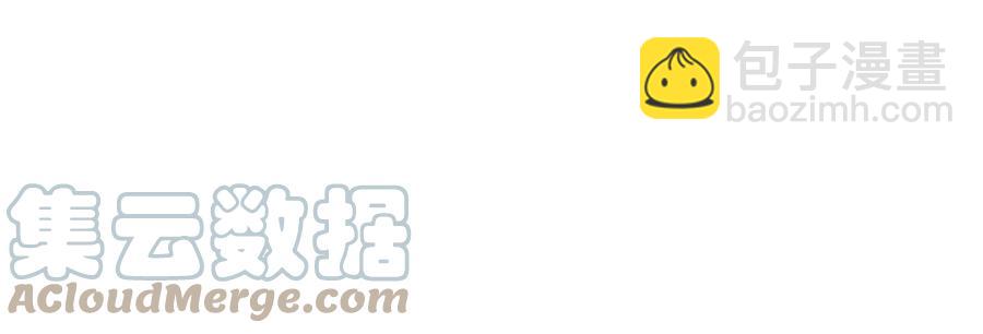 127 跟白锦宣分别42
