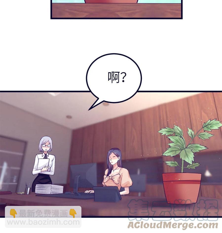 128 跟罗希云重逢10