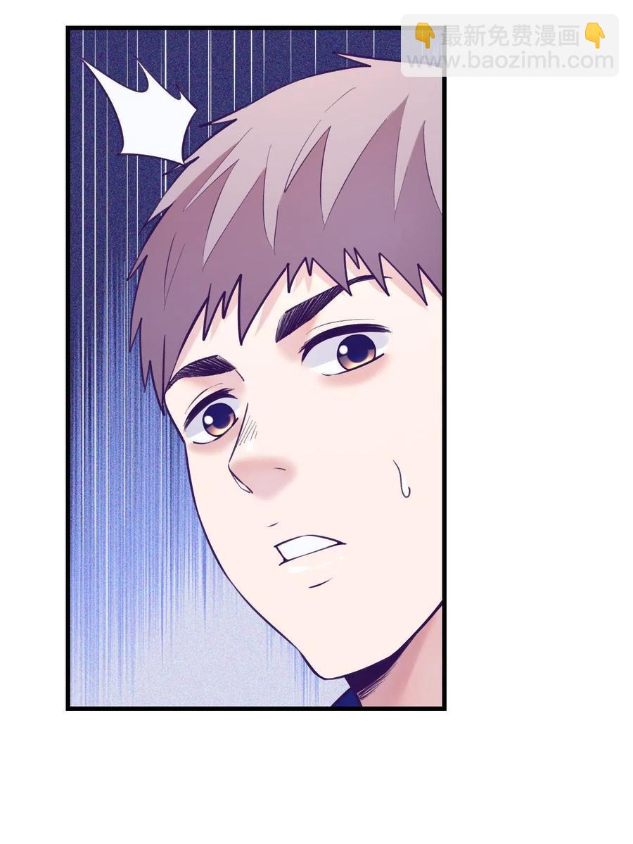 128 跟罗希云重逢21
