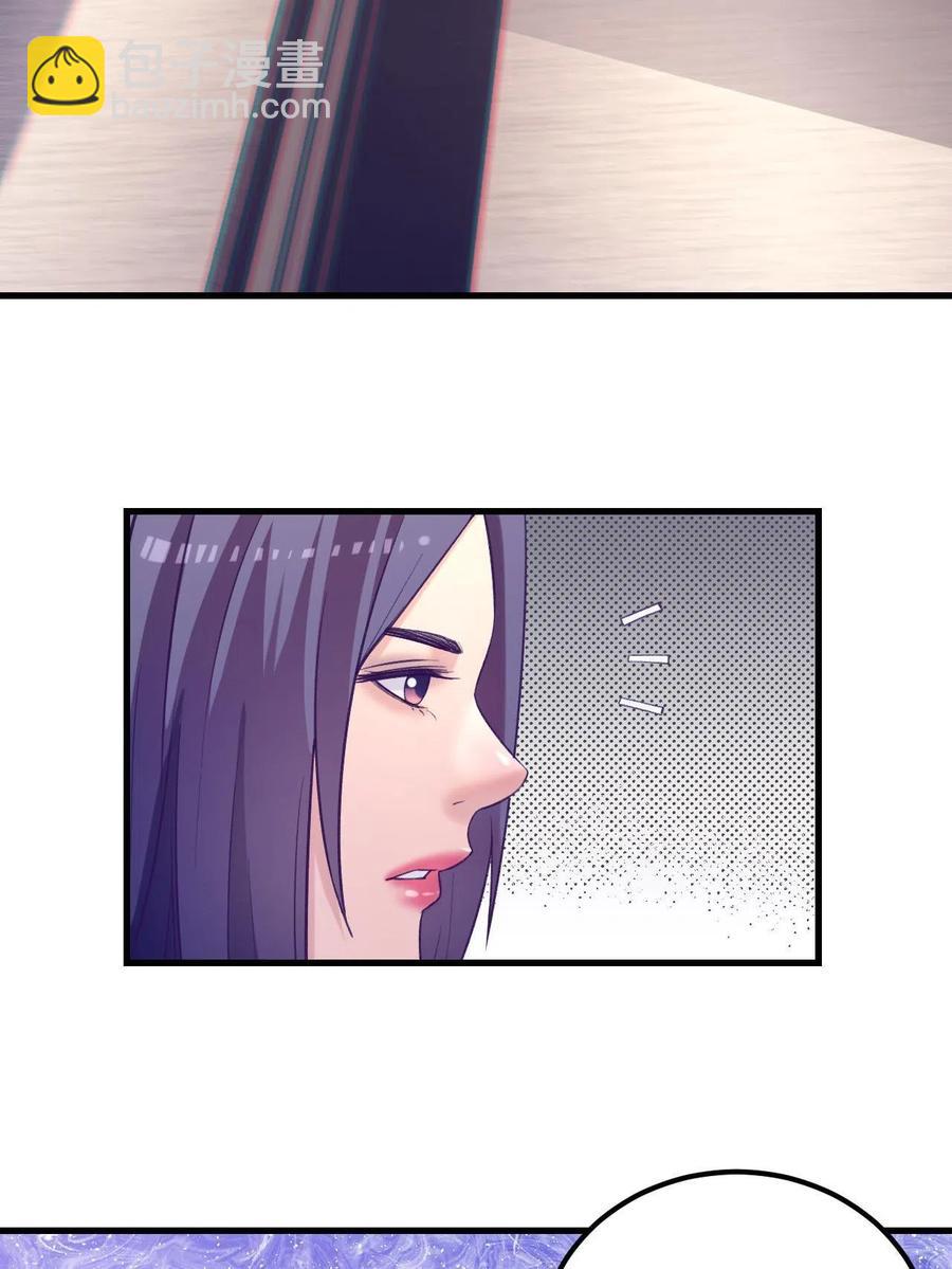128 跟罗希云重逢25