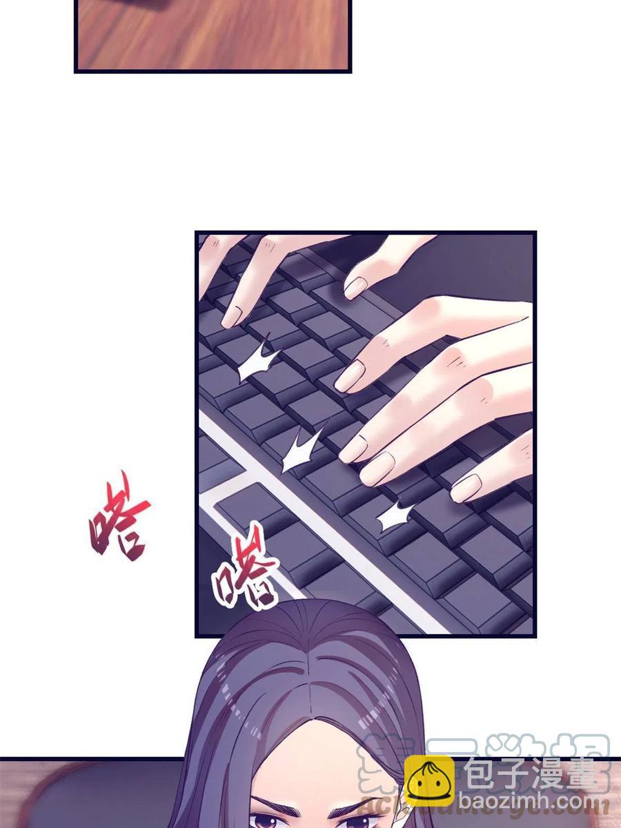 128 跟罗希云重逢6