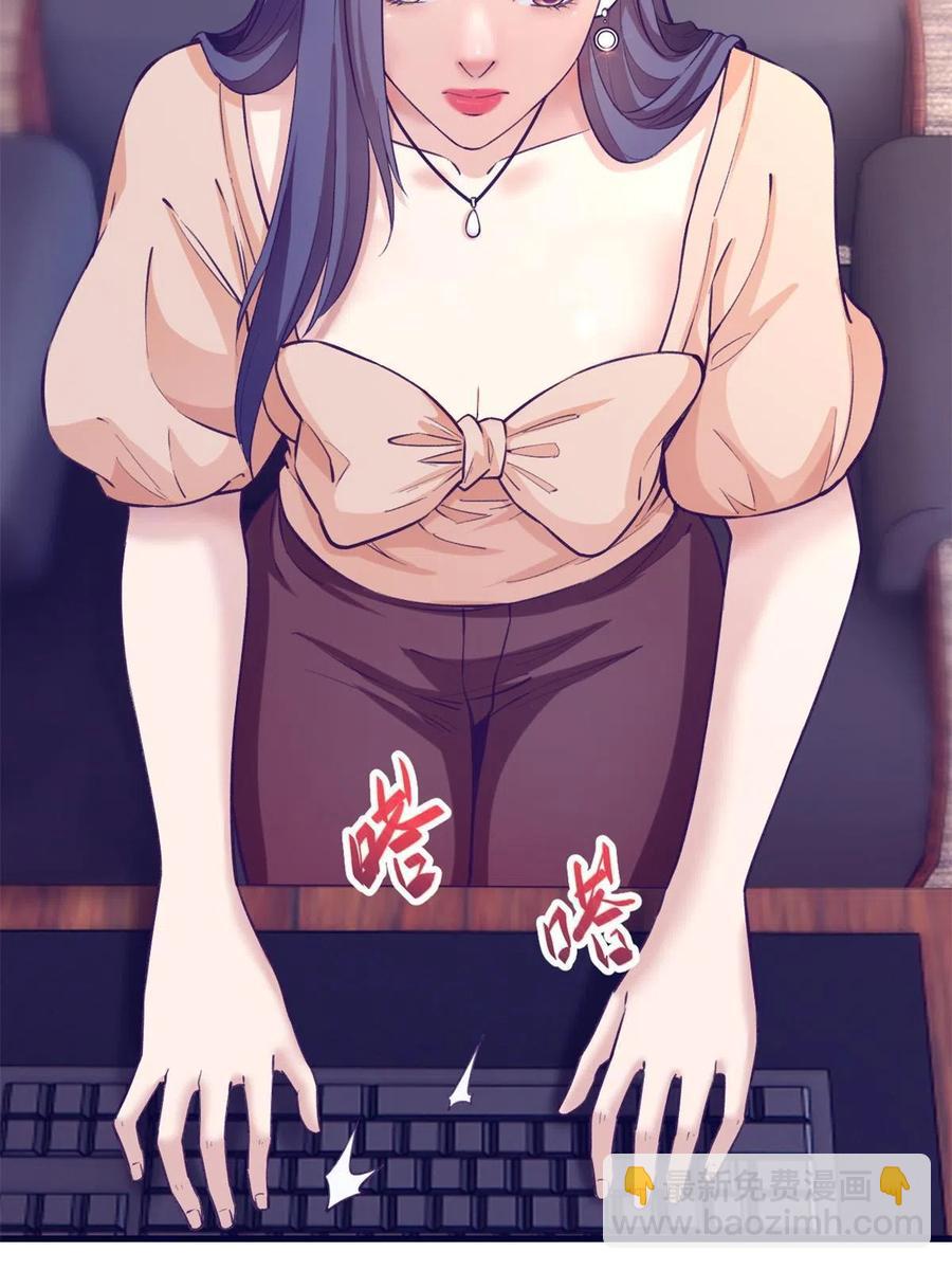 128 跟罗希云重逢7