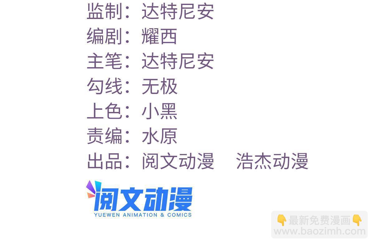 138 重新联系上1