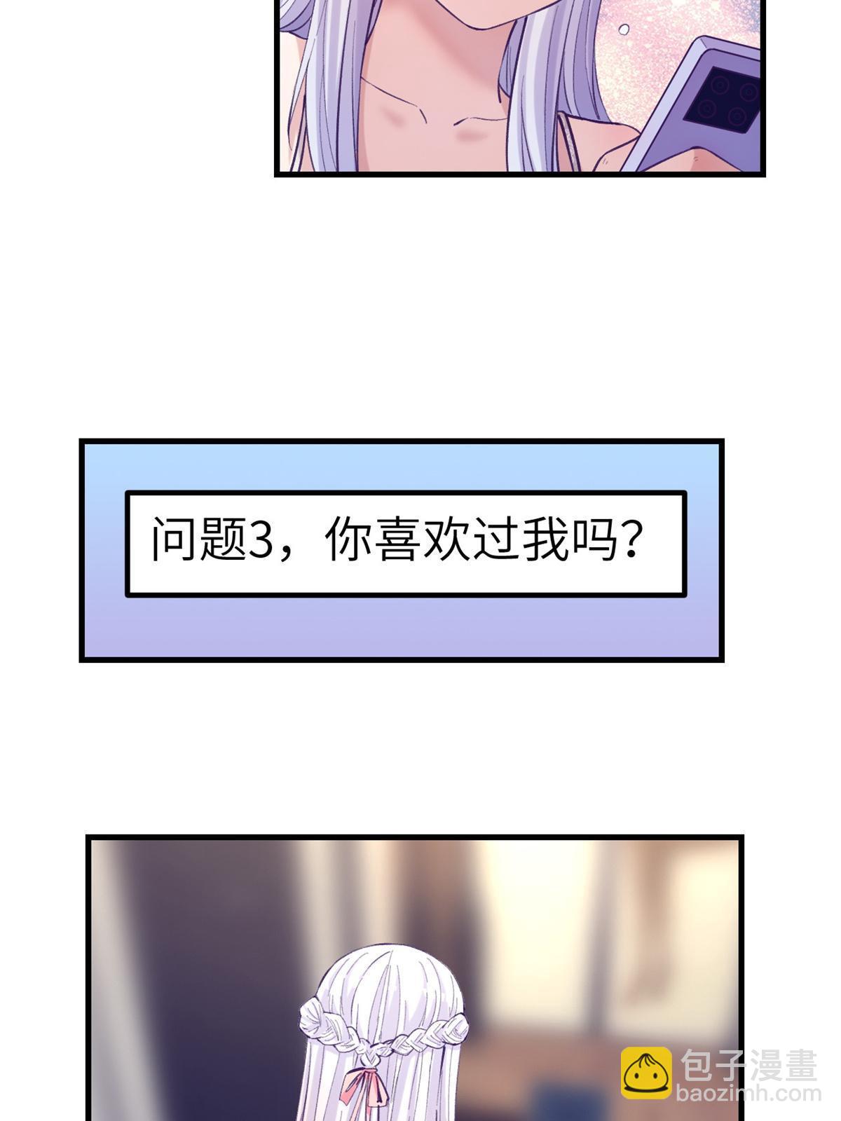 138 重新联系上12