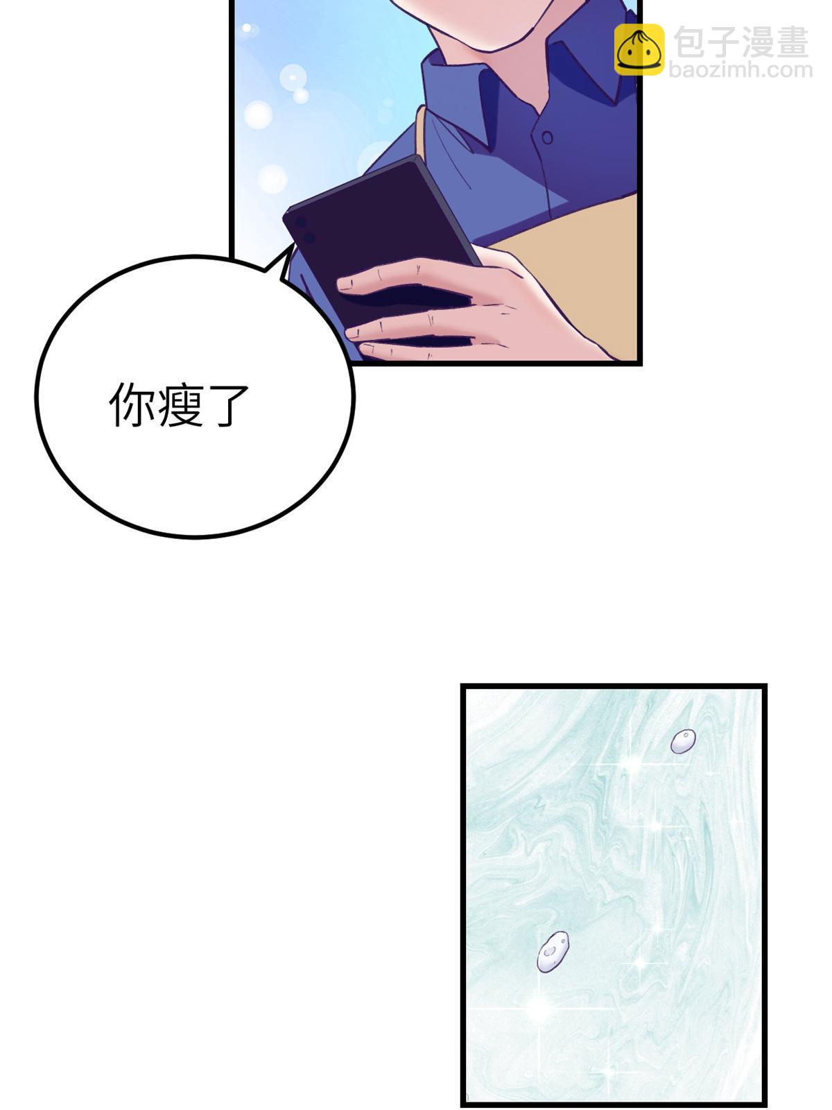138 重新联系上31