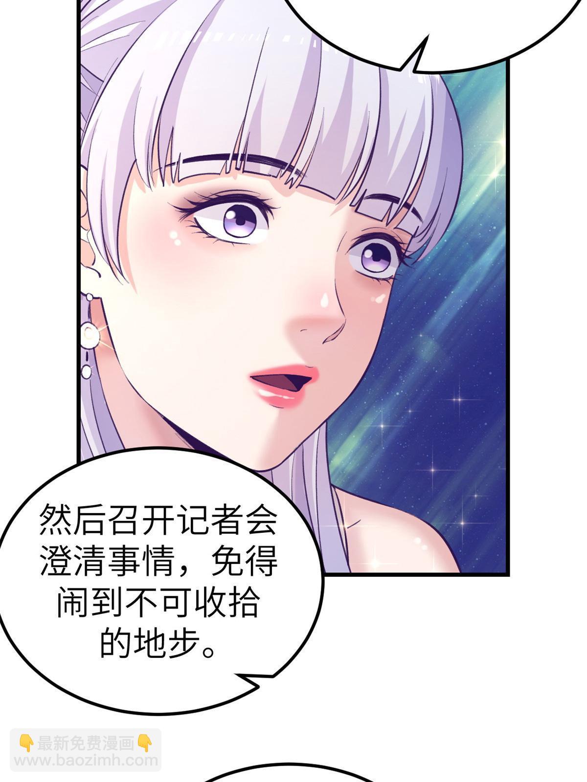138 重新联系上5