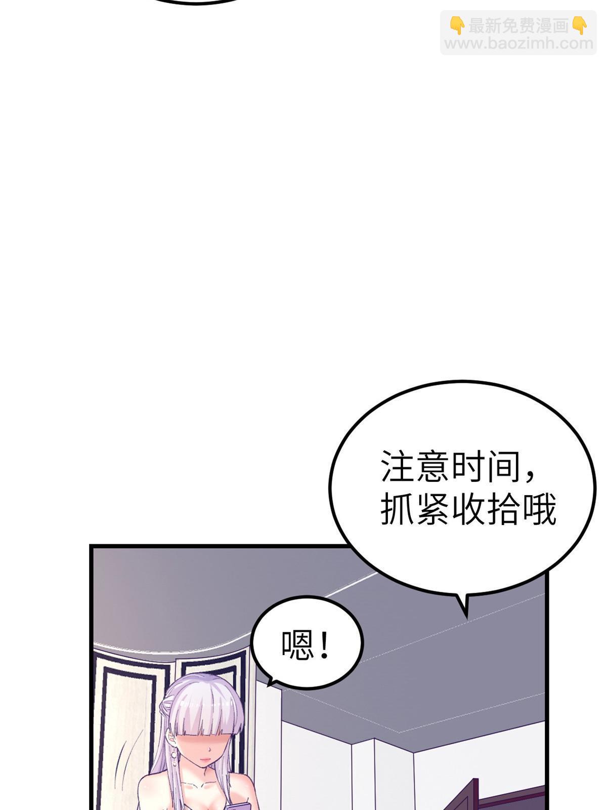 138 重新联系上7