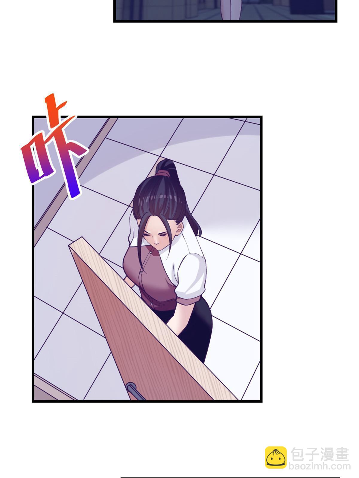 146 秘书看到了……33