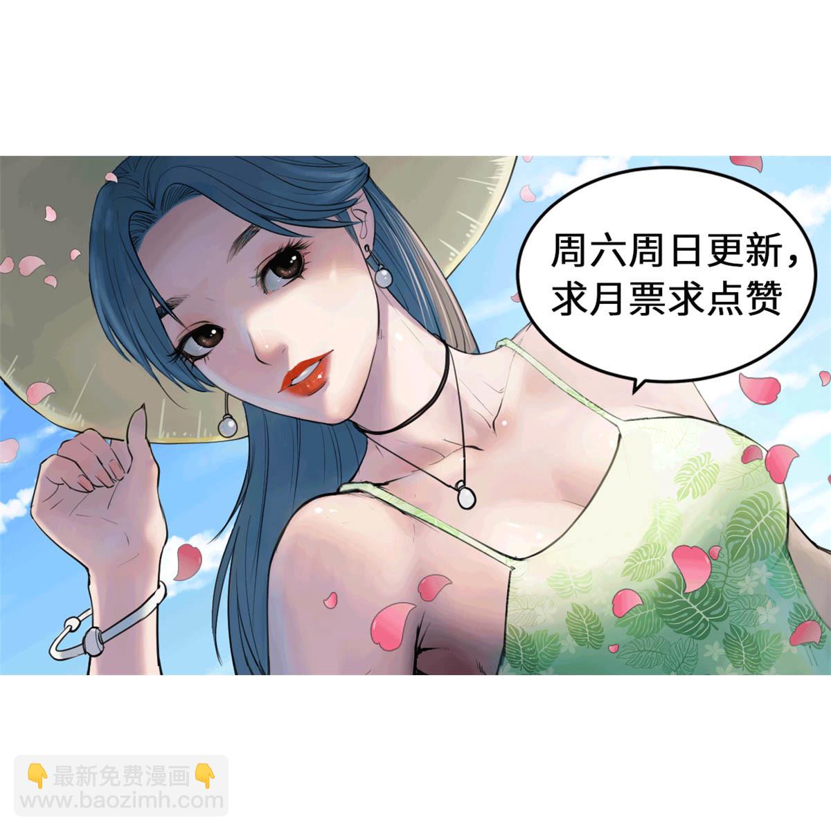 146 秘书看到了……40