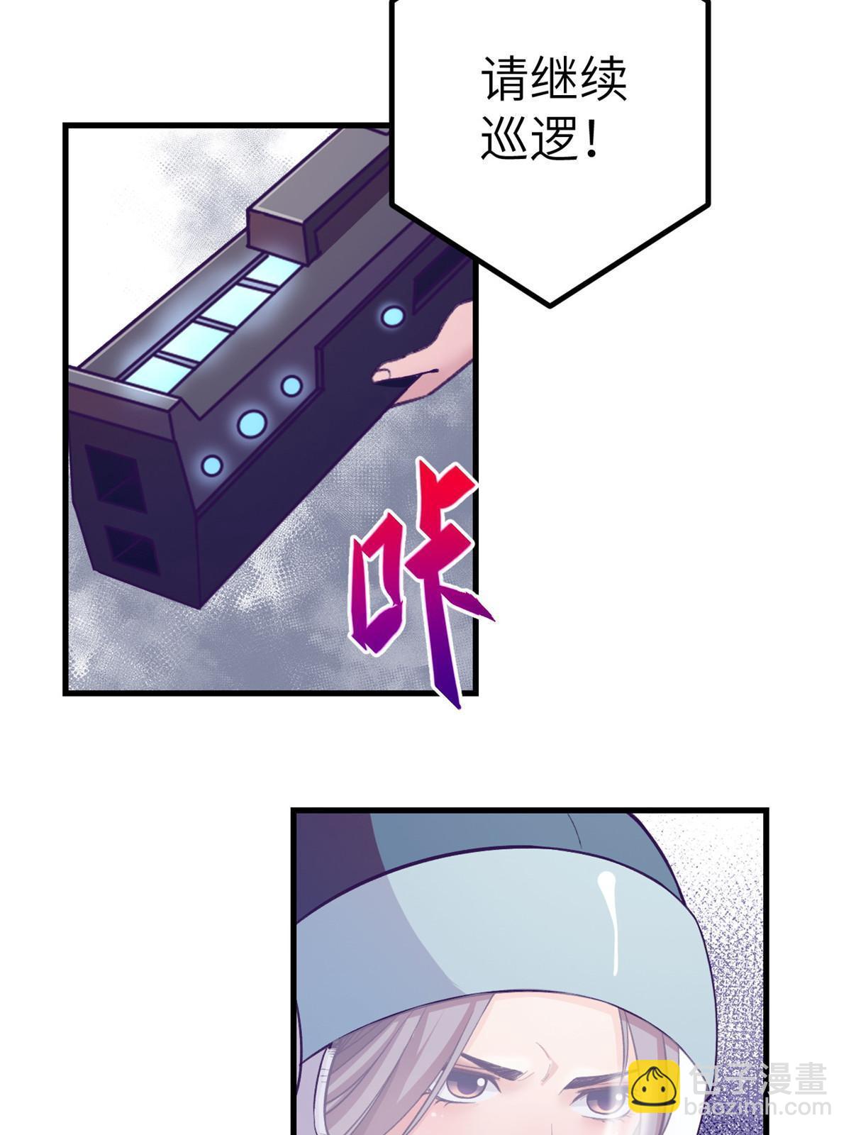 153 好搭档11
