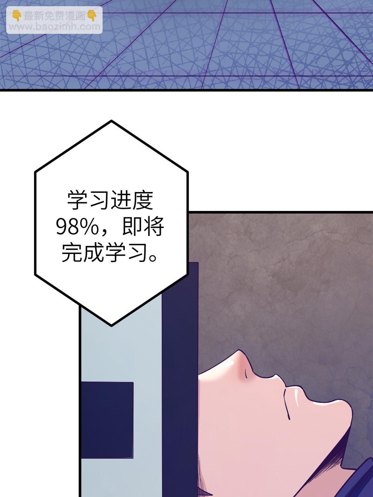 153 好搭档21