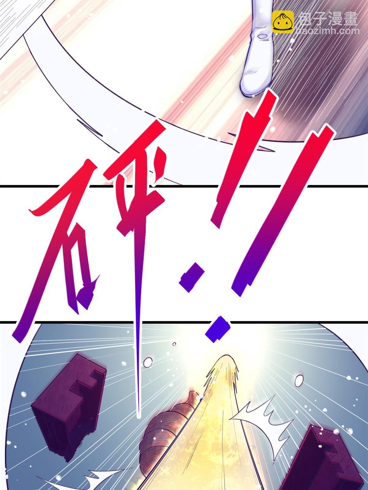 153 好搭档3