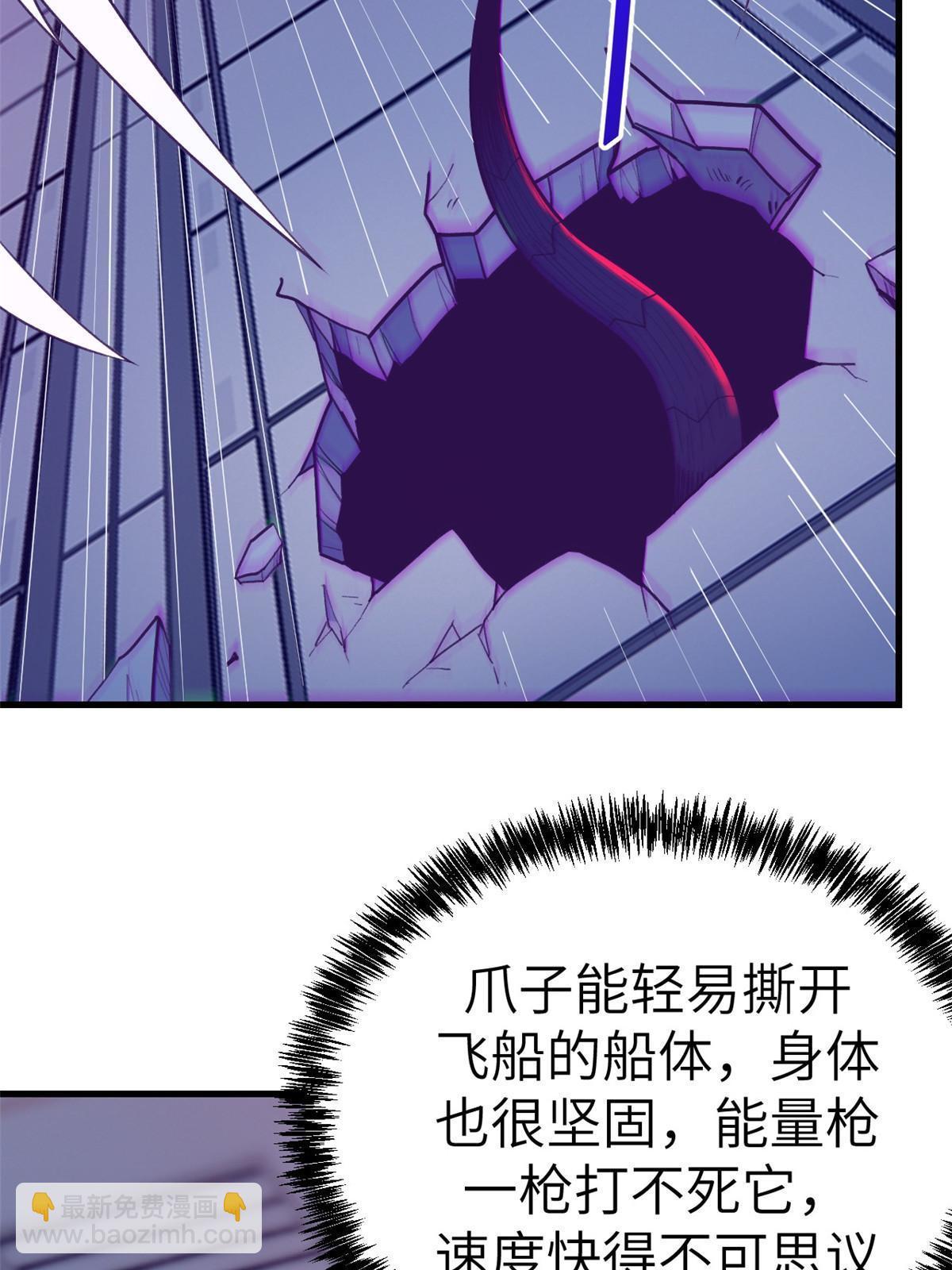 153 好搭档35