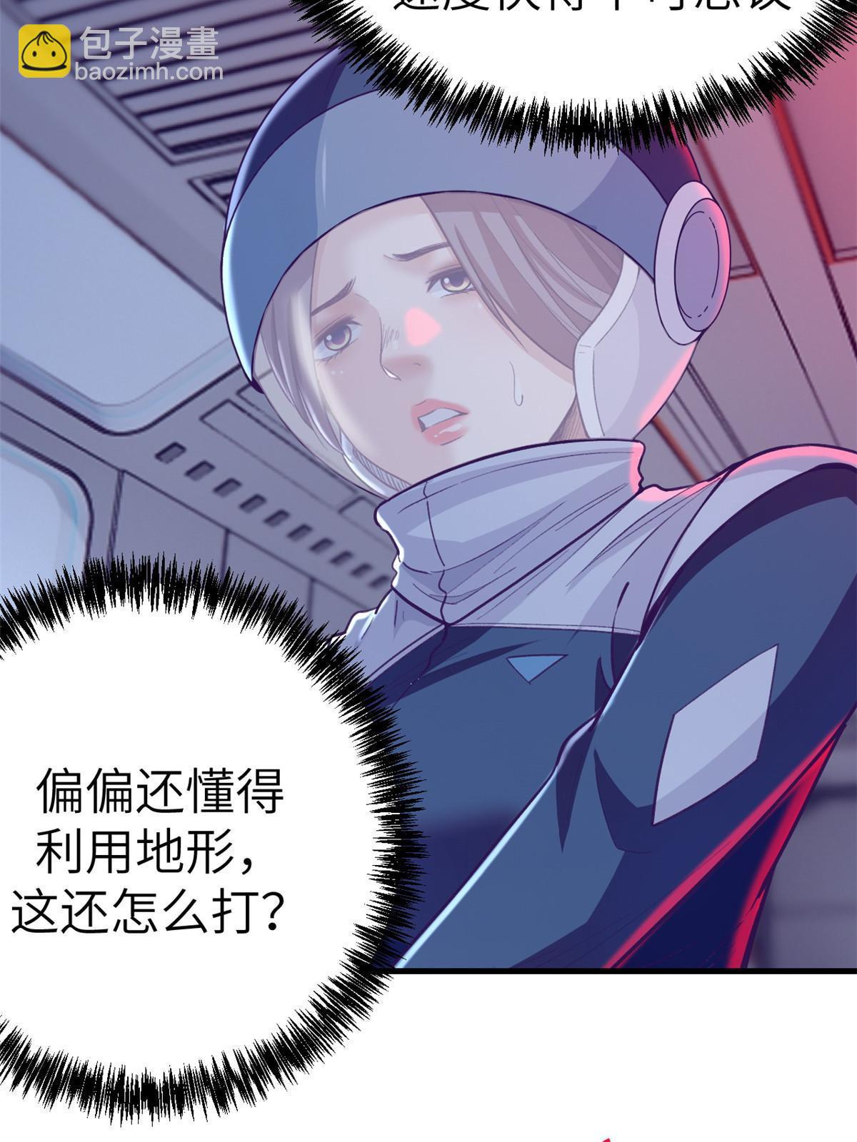 153 好搭档36