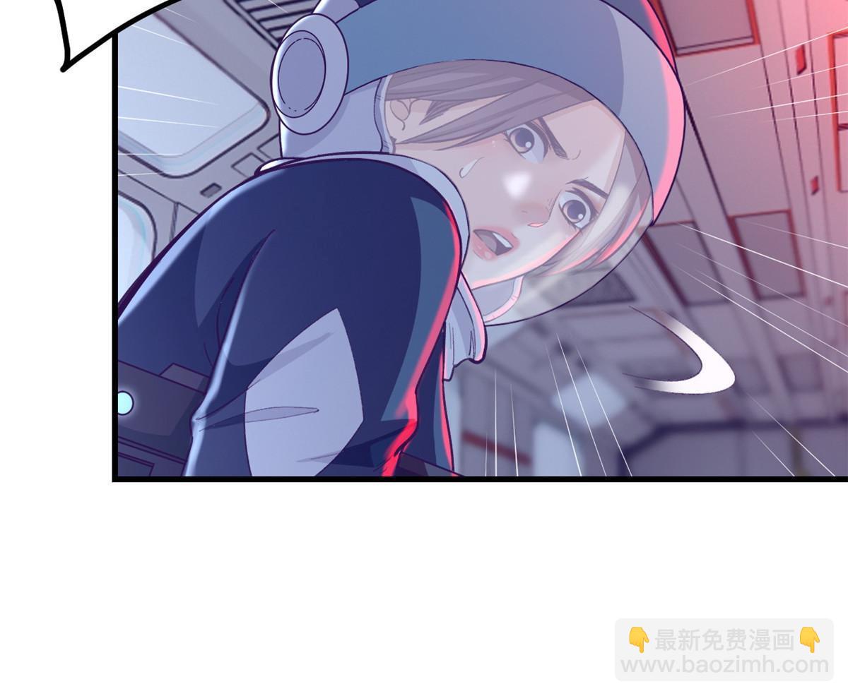 153 好搭档39