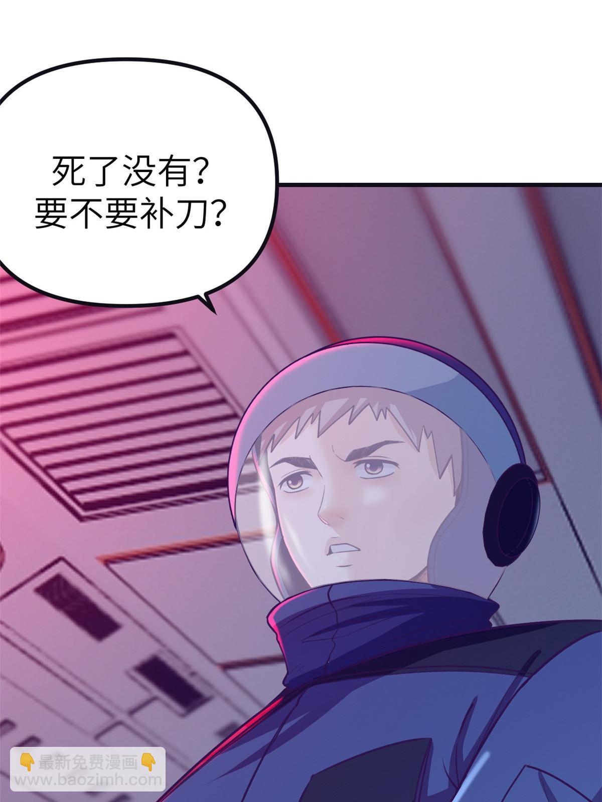 153 好搭档50