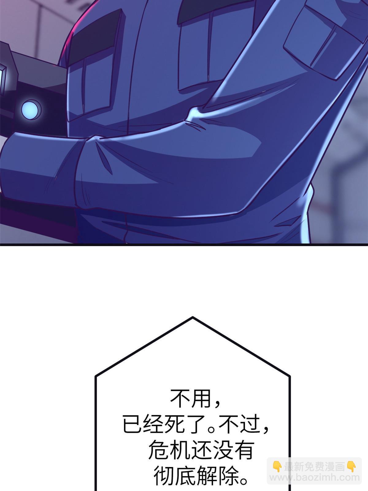 153 好搭档51