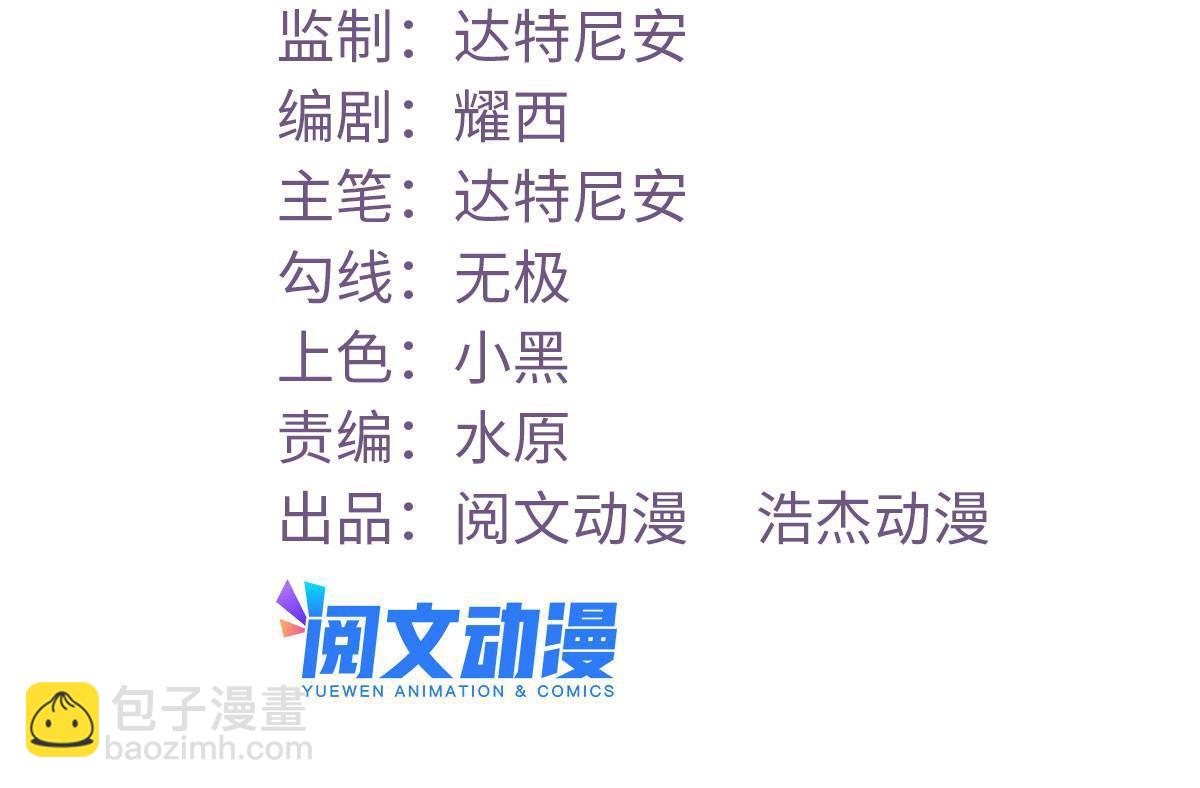 163 分手1