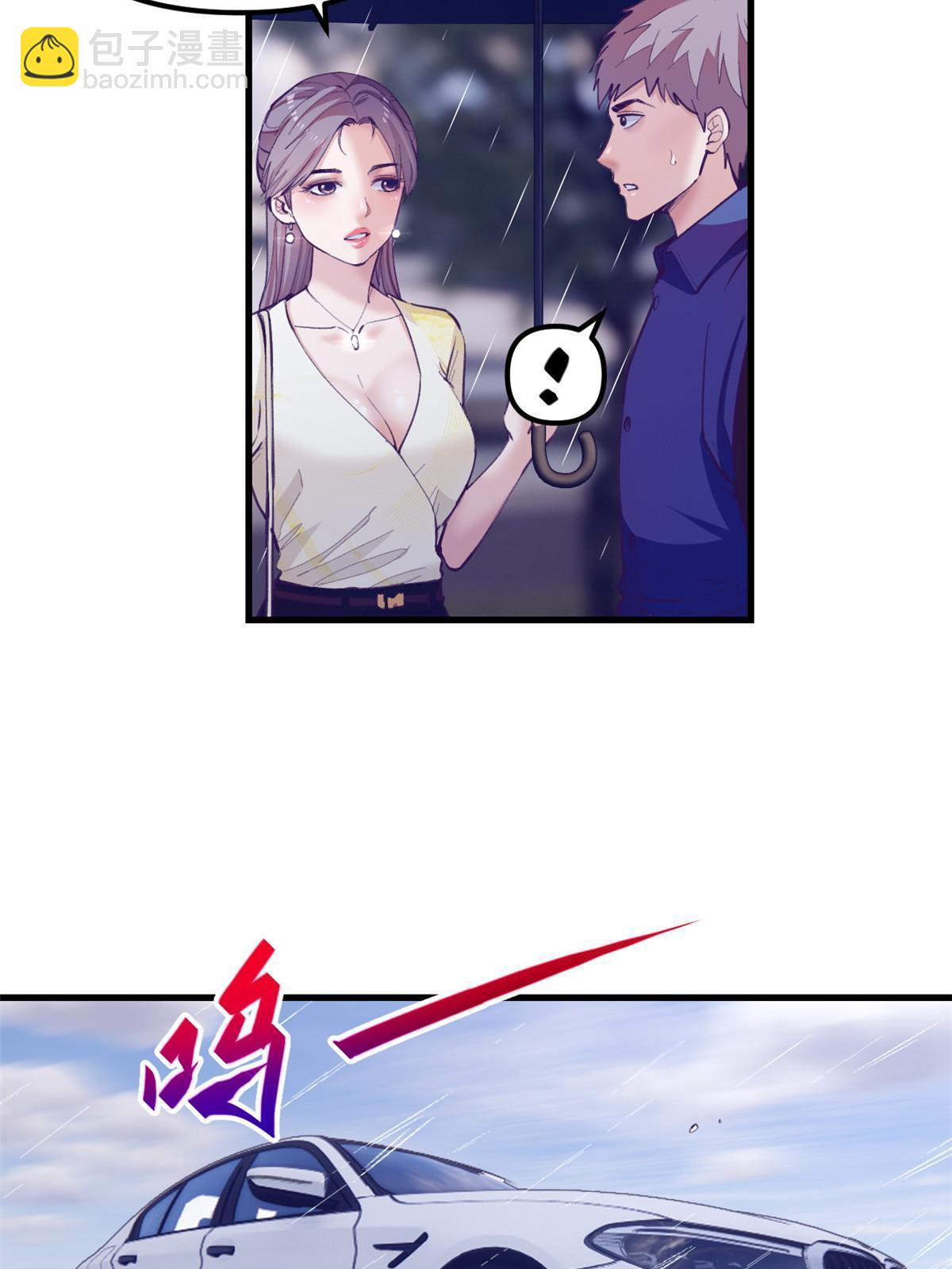 163 分手3