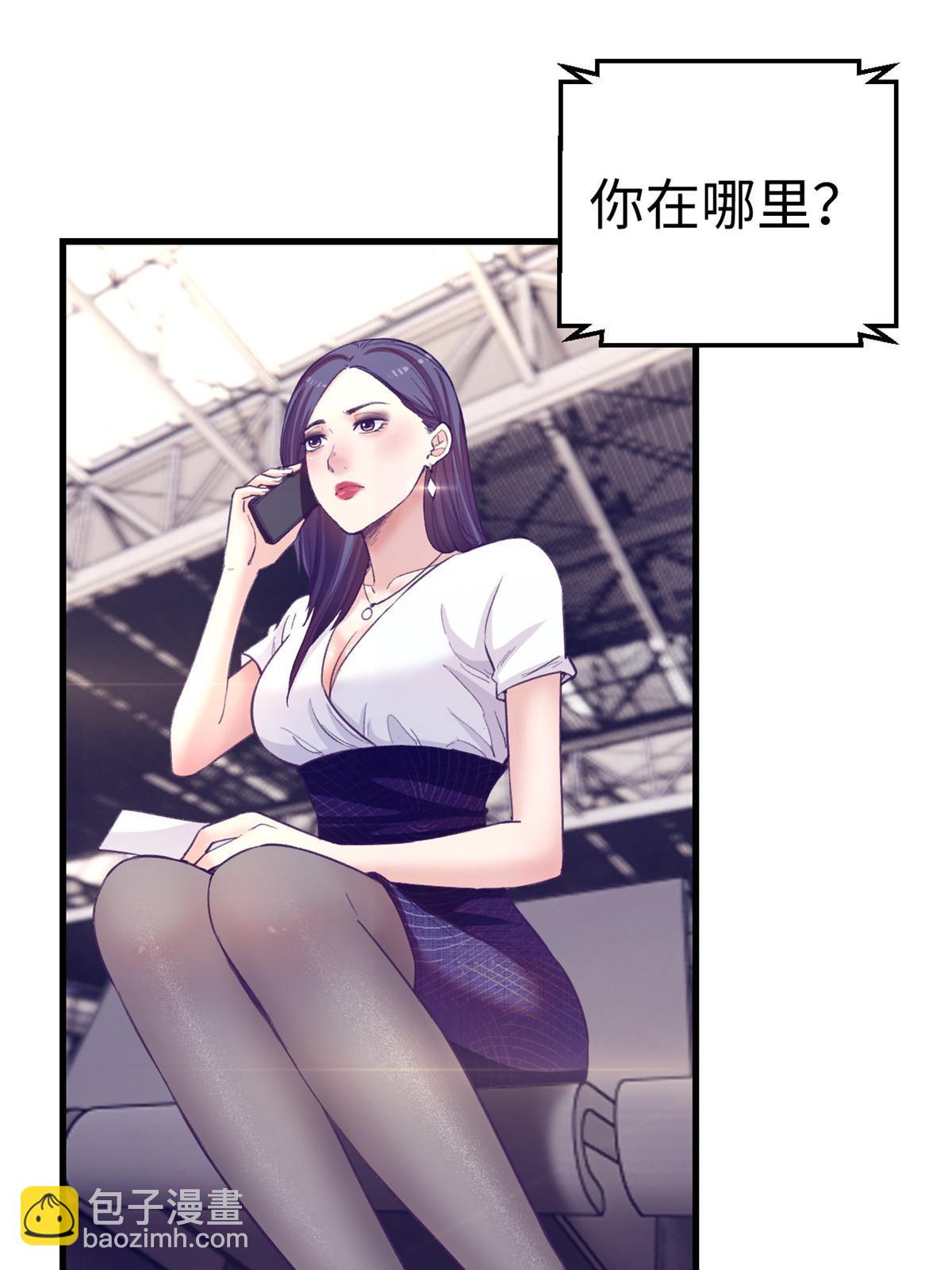 163 分手30