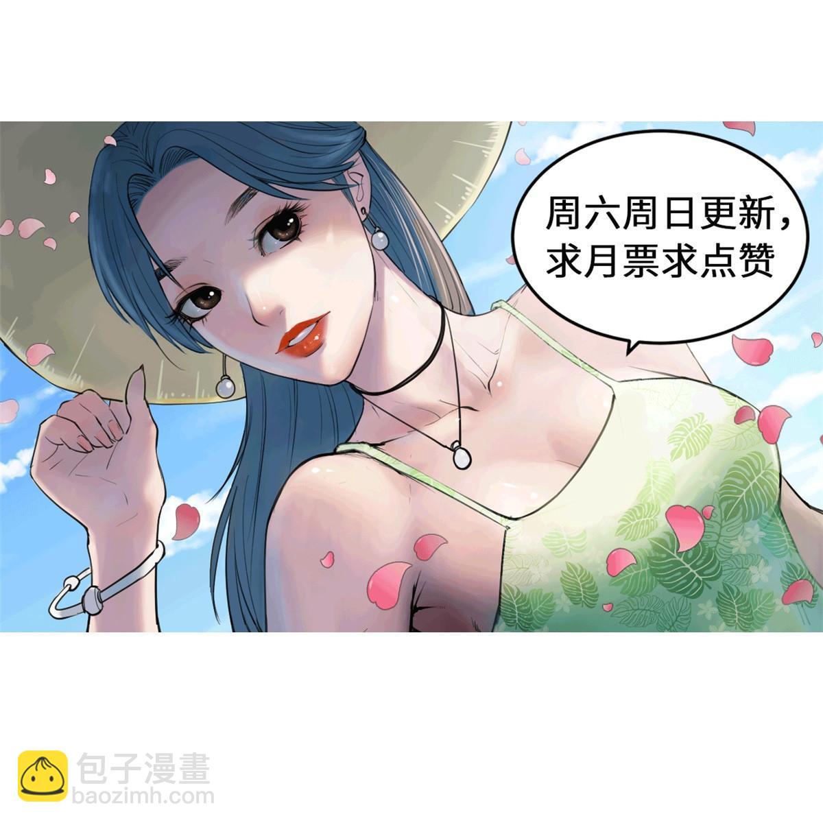 163 分手59