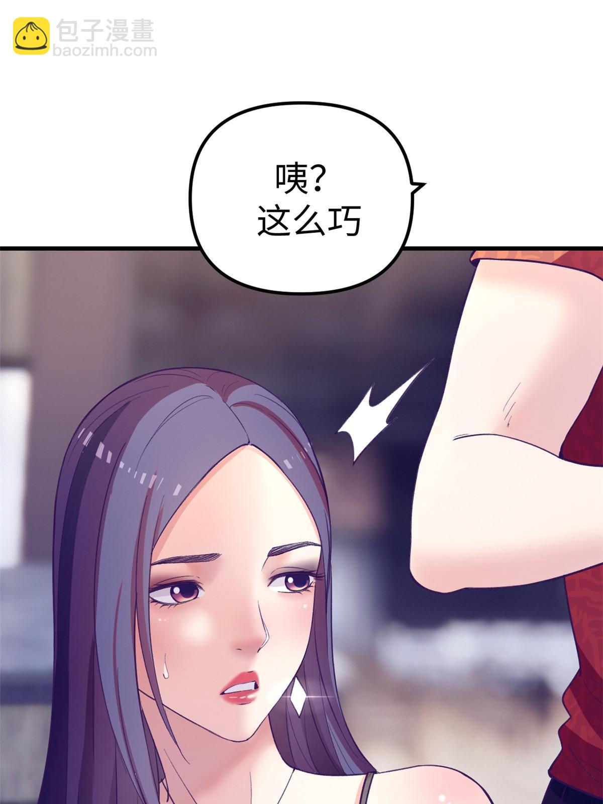 165 男性情敌12