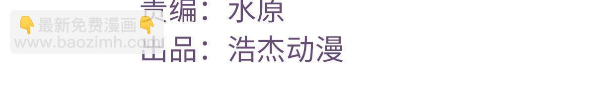 193 吃的是个氛围1