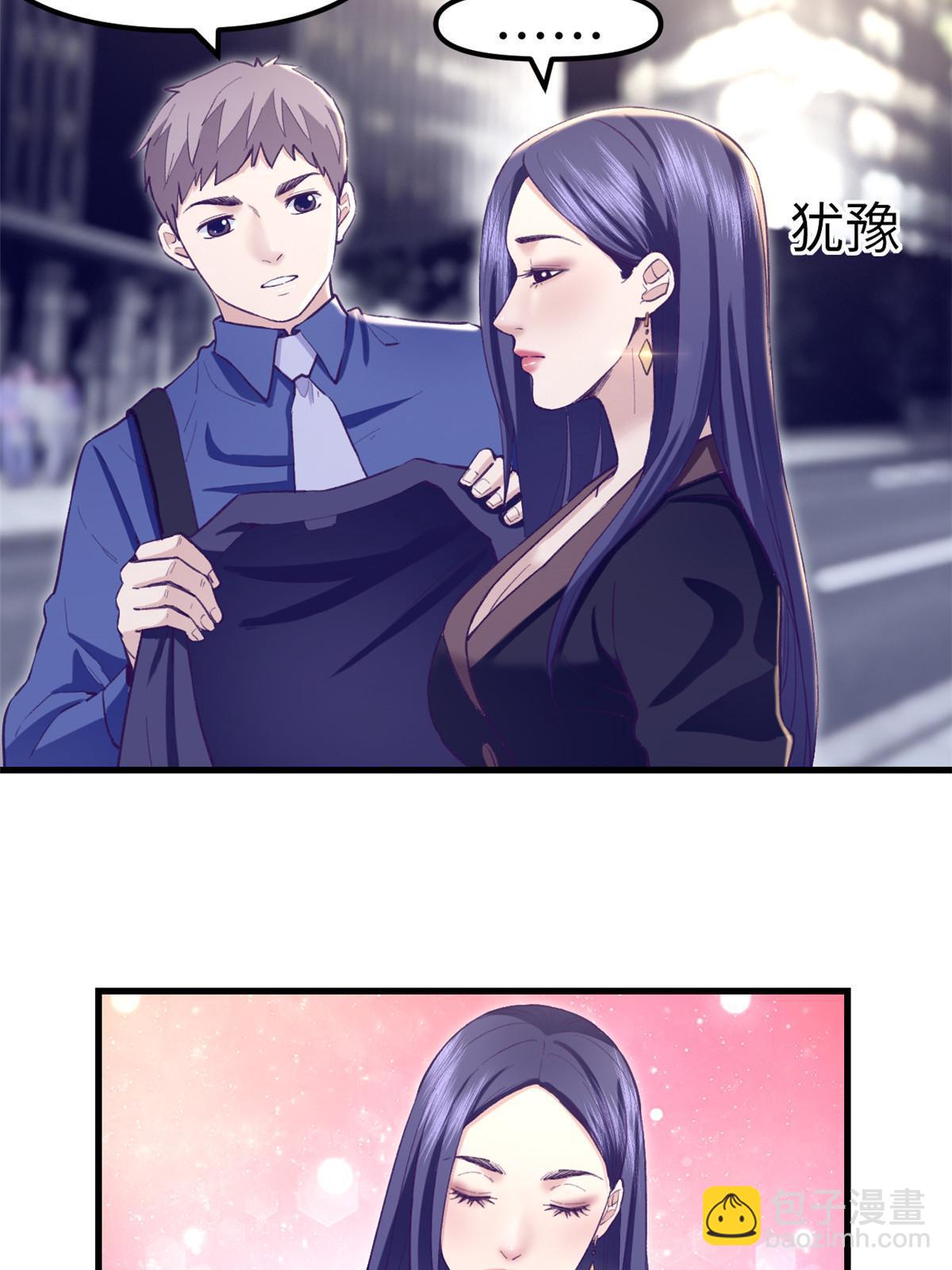 193 吃的是个氛围12