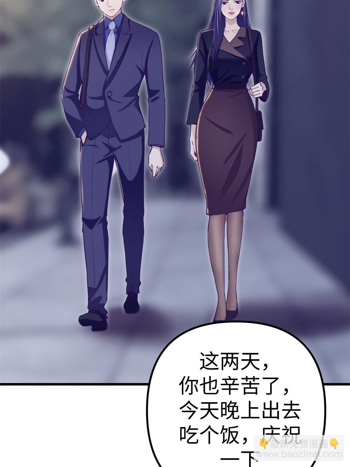 193 吃的是个氛围9