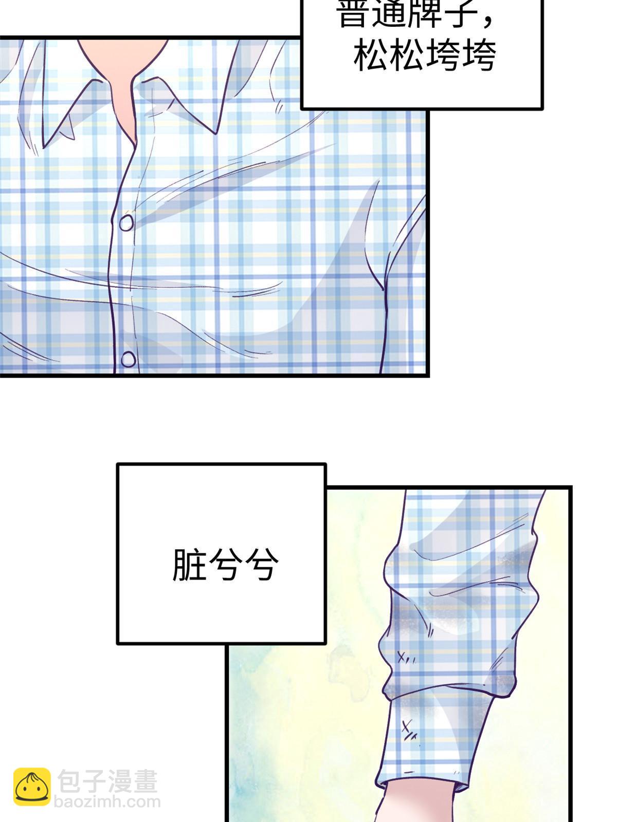 200 老头的生日宴23