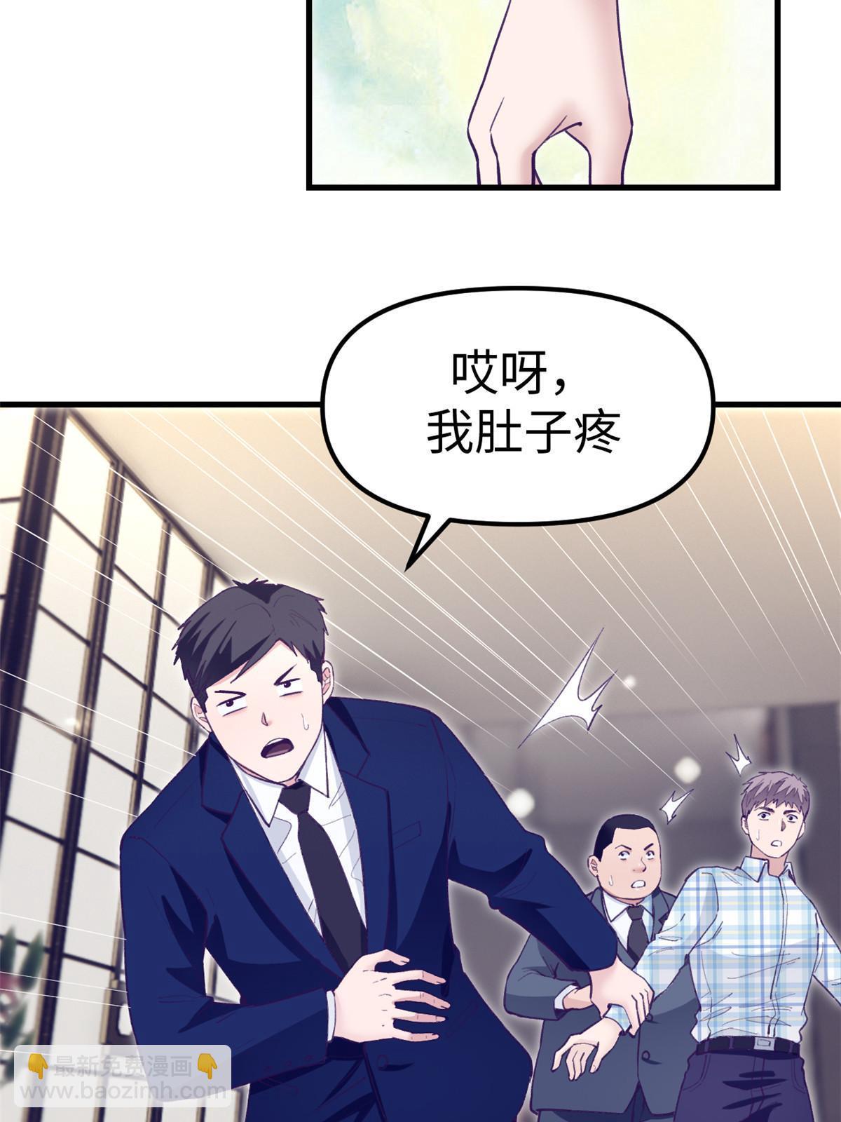 200 老头的生日宴24