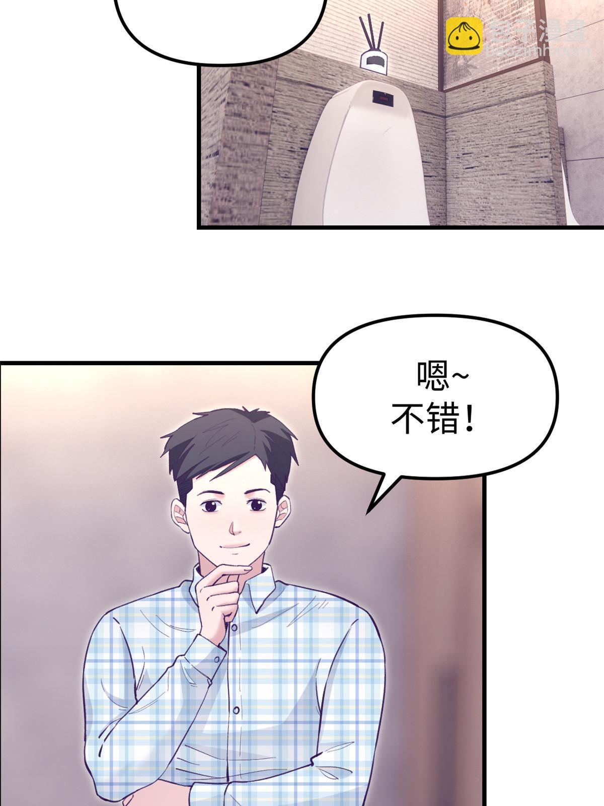 200 老头的生日宴27