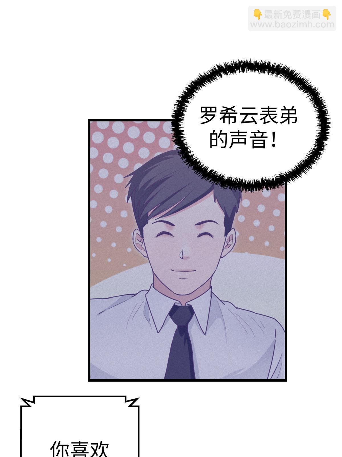 200 老头的生日宴3