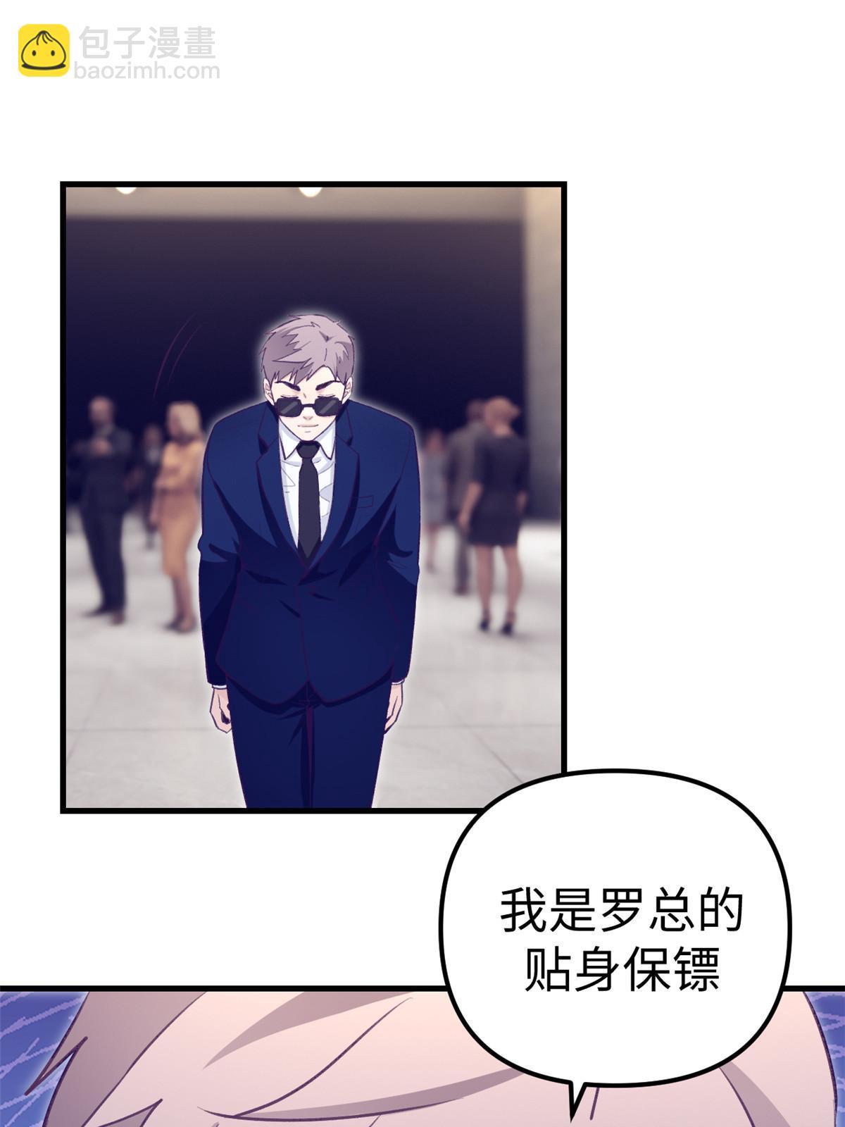 200 老头的生日宴44