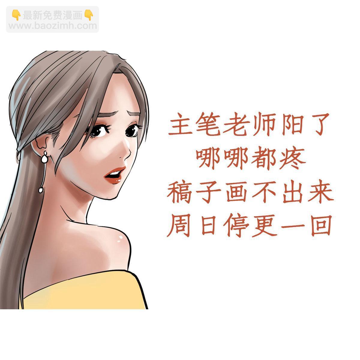 200 老头的生日宴47