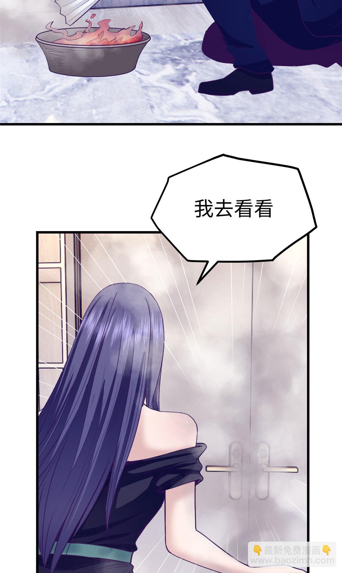 201 情敌的刁难25