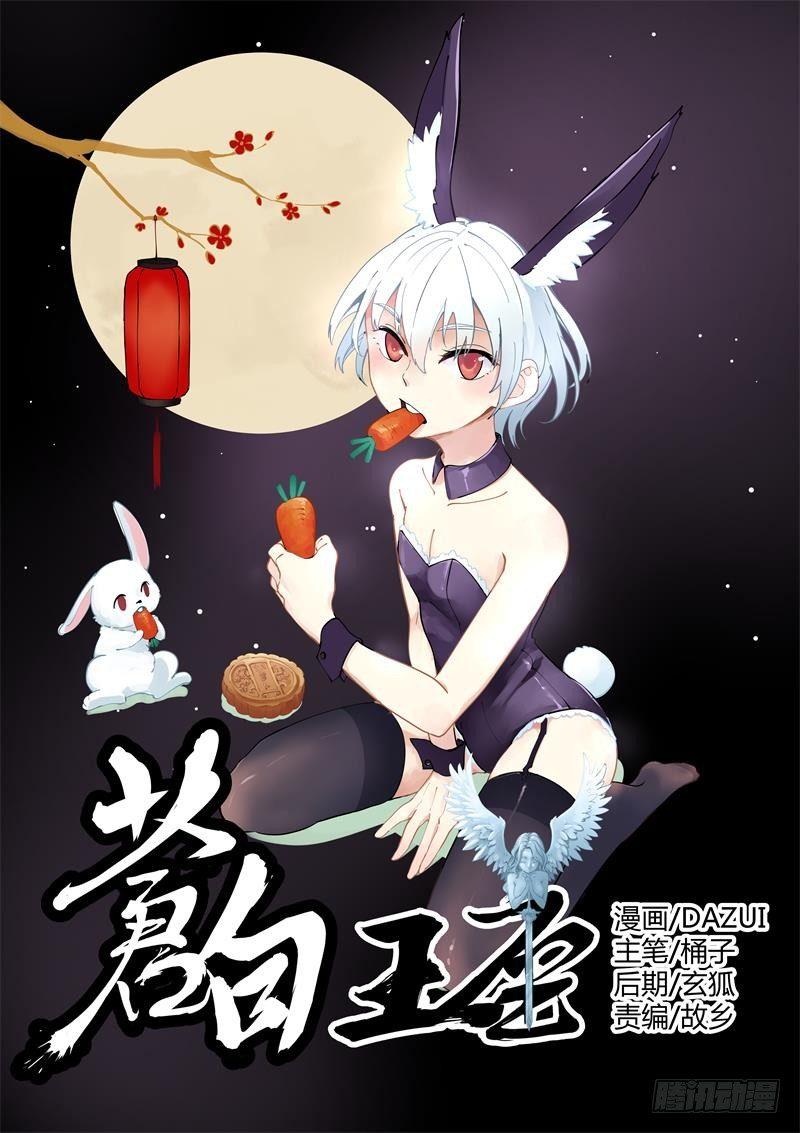 5-消失0