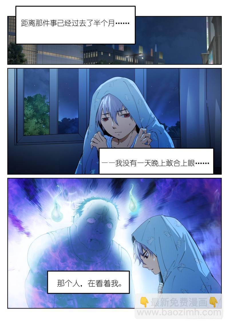 5-消失1