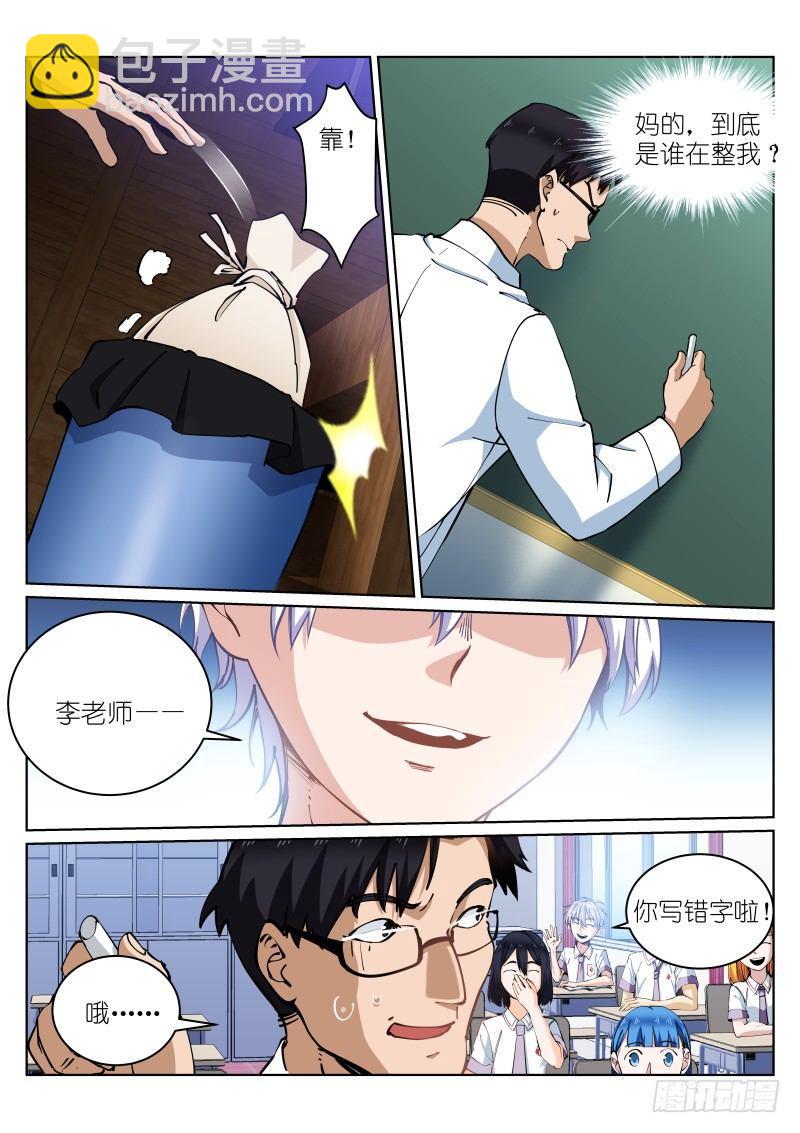 15-短信1