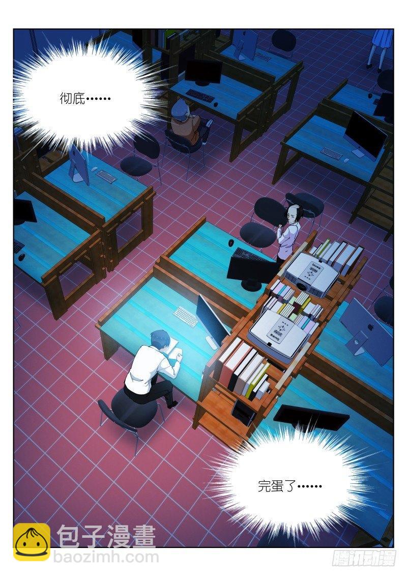 15-短信10