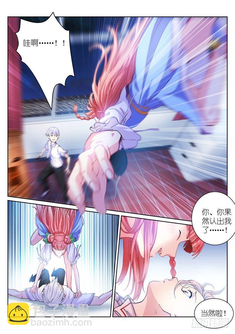47-压倒1
