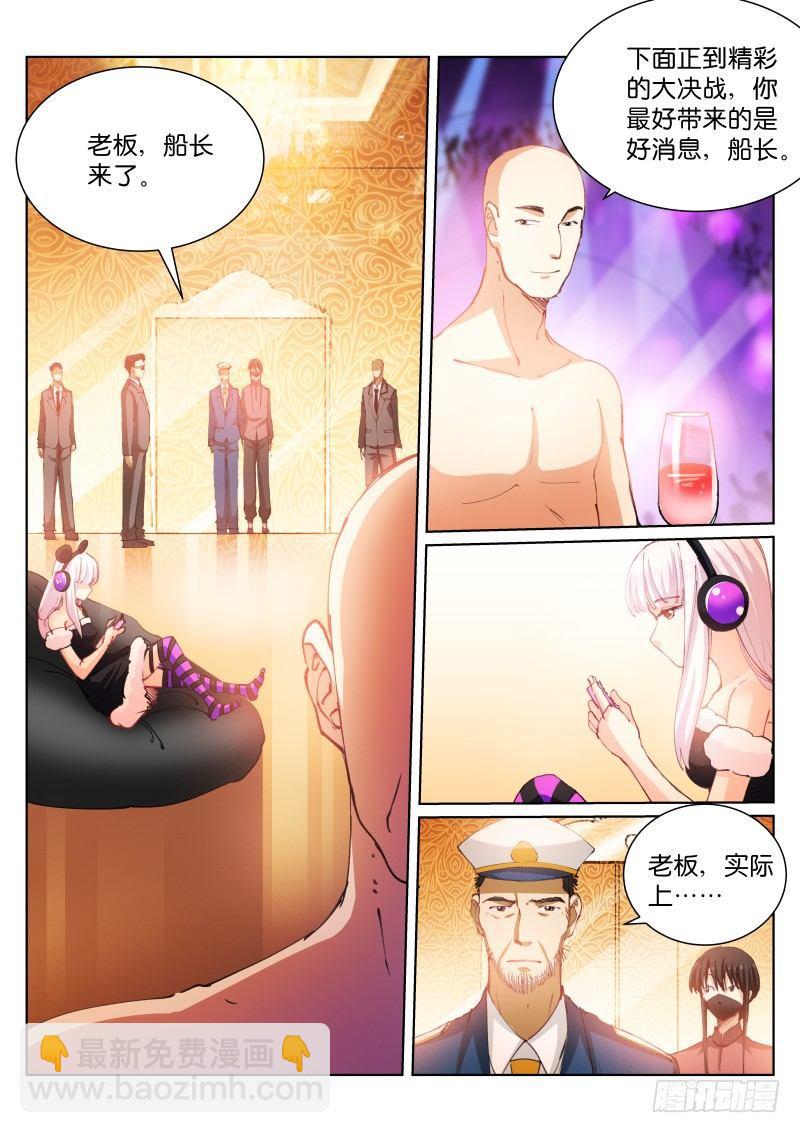93-哥哥2