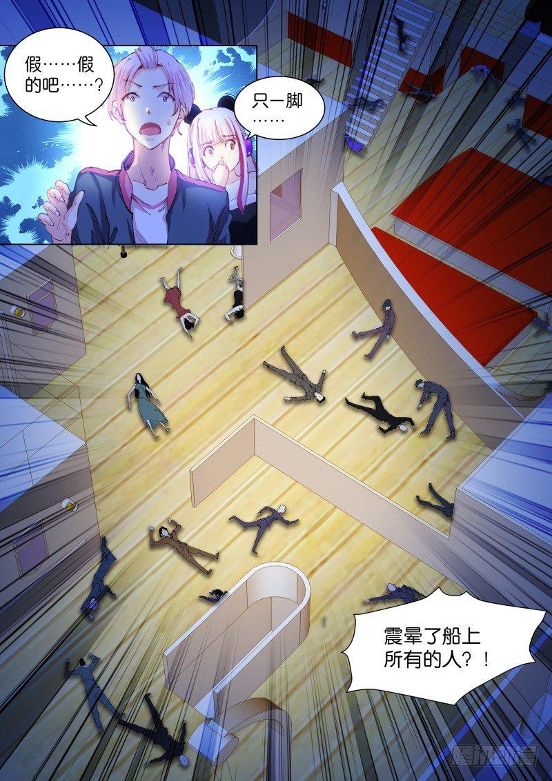 97-合体0